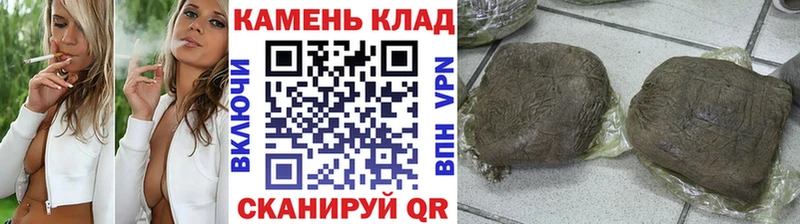 как найти наркотики  мега маркетплейс  Гашиш VHQ  Уржум 