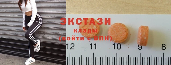 крисы Абдулино