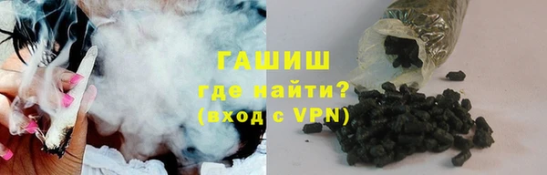 крисы Абдулино