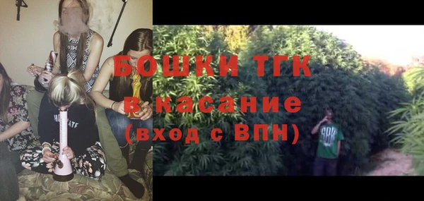 кокс Пересвет