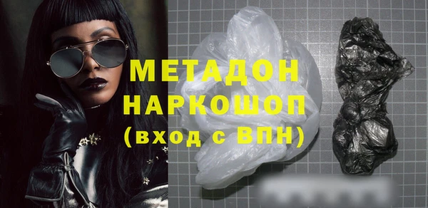 МДПВ Переславль-Залесский